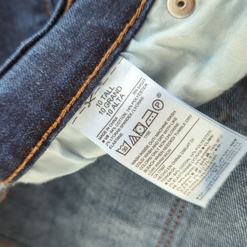 Old navy curvy 10 long jeans - Picture 3 of 4